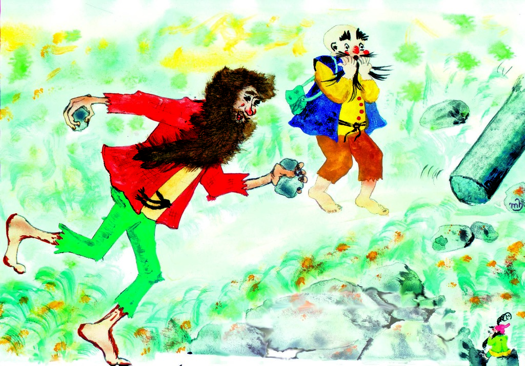 Das große Kegelspiel, Zeichnung Marieta Hiller